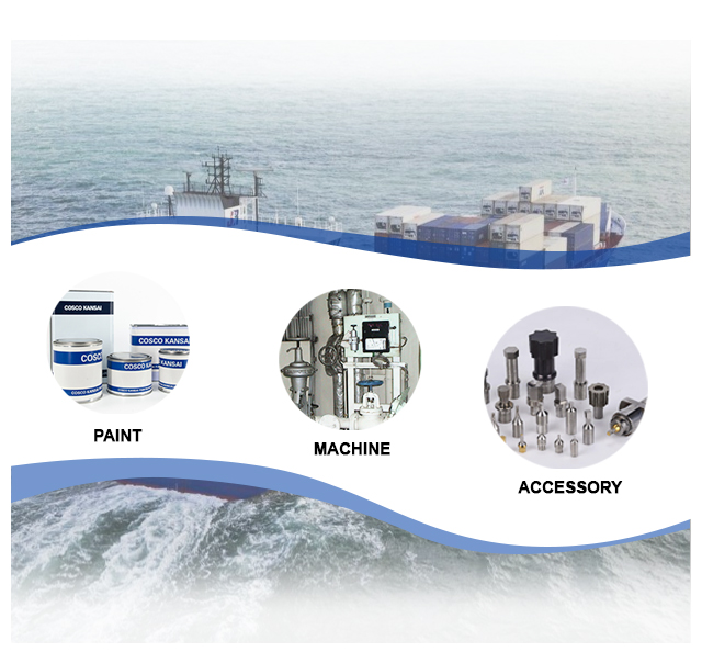 集装箱船领アニメーション5_15