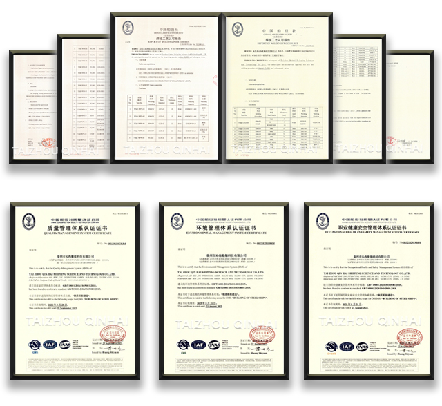 驳船领アニメーション5_35