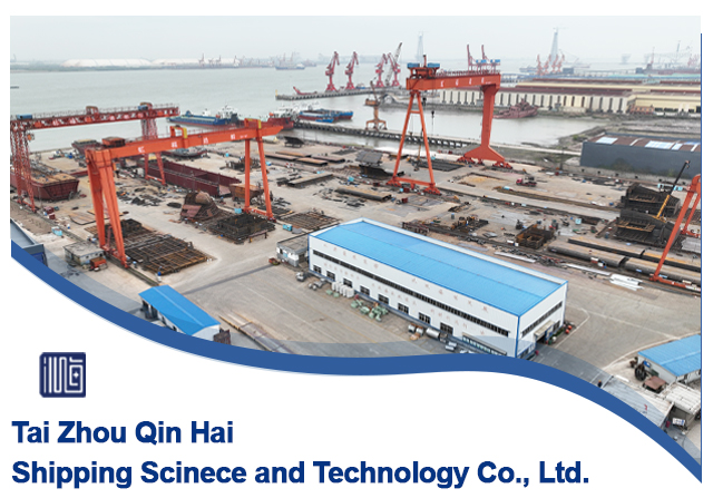 集装箱船领アニメーション5_07