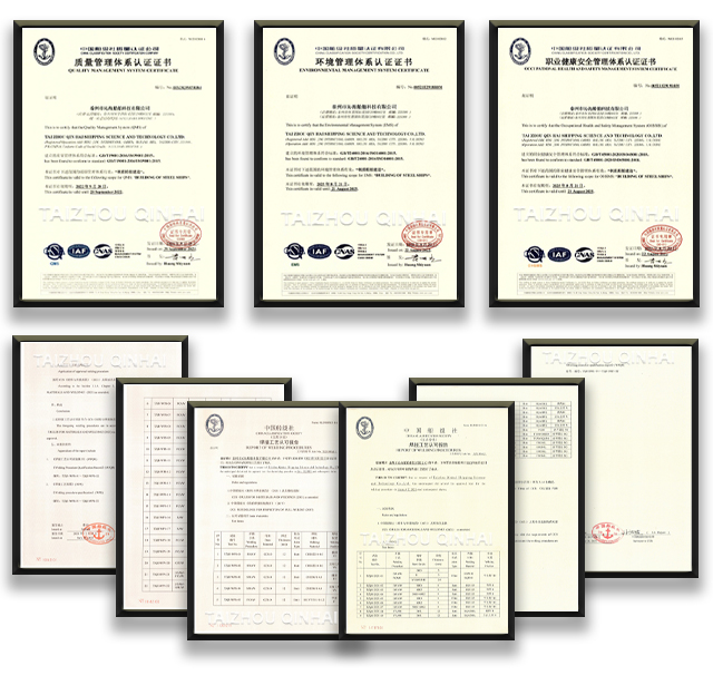 集装箱船领アニメーション5_19