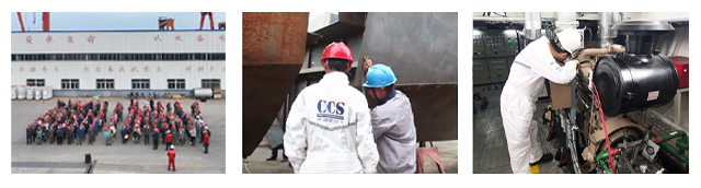 集装箱船领アニメーション5_10