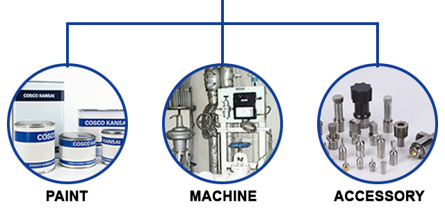 09.サービス&アフターセールス-3