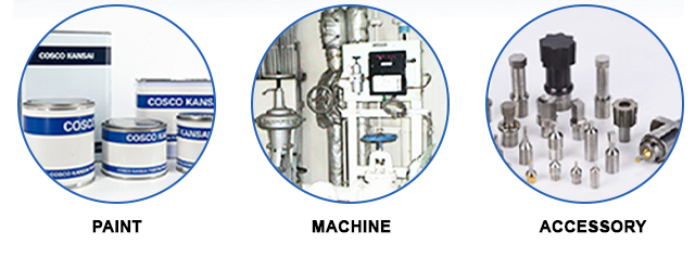 07.サービス&アフターセールス-2