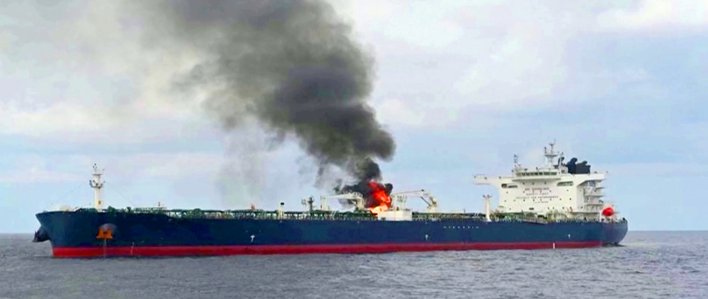 マリン・ルアンダ