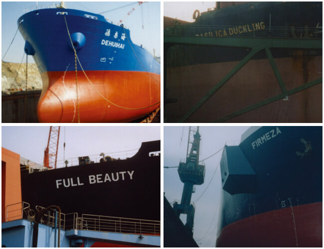 Cosco Qing Daoの場合