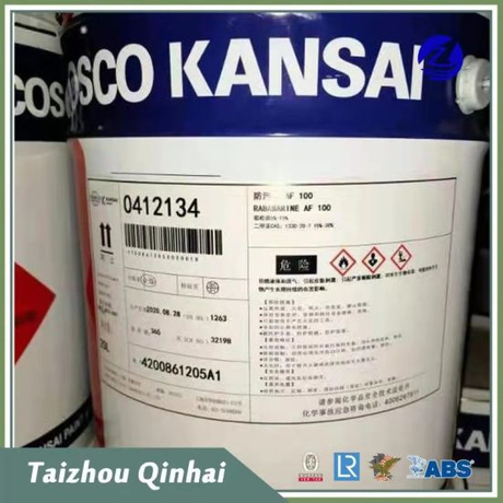 海上コンテナコーティング;高ビルドポリアミド硬化純粋エポキシコーティング;バラストタンクまたは同様の場所用。水中サービスの入門書として。