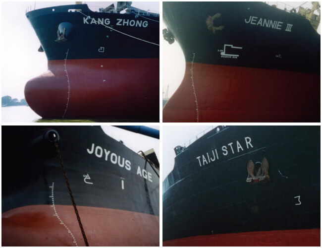 Cosco HKの場合