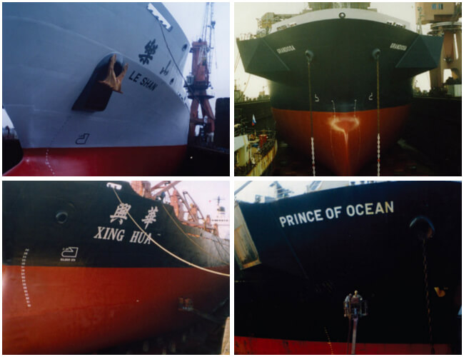 Cosco Guangzhouのケース